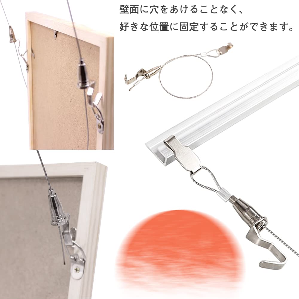 Amazon.co.jp: ピクチャー レール ワイヤー フック 金具 吊り下げ 2本